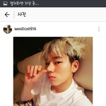 [드루와] ㅋㅋㅋㅋㄱㅋ<b>지코</b>인스타보고있는데 외국인이ㅋㅋㄱㅋㄱㄱ