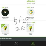 [방탄소년단] <b>스밍</b>