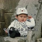 [EXO] 꿈콘가서 <b>수원</b>콘안가는데
