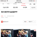 [EXO] _풍<b>당당</b>하게걷기이