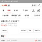 미친년<b>특집</b>