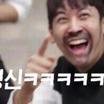 [아이콘] 까글쓰는 어그로 <b>퇴치</b>할 코니들 짤 모음