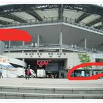 [EXO] @@@먹거리 나눔 최종 공지@@@