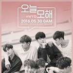 [아이콘] 오늘모해 뮤비있자나