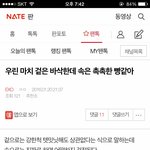 [EXO] 이때 내가 왜 저ㅈㄹ 했는지 아는 사람?ㅋㅋㅋㅋㅋㅋㅋ