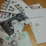 [EXO] 아.......