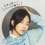 [세븐틴] 윤정한 하루하나에서 미쳤다 진짜....
