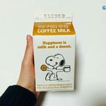 이거 먹어본 사람..???