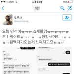 [EXO] 자 여기 민석 황갈색 <b>흰색</b> 수트 목격담