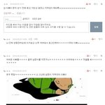 [이삐] 우리 이삐들 너무 귀여웠던거