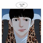 [댓글부탁해] 님들 남자나 여자한테 설레는 말이나 행동당해본적있음...