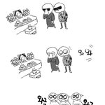 [공감소리] 감사합니다 묻히게 해줘서