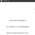 ㅅㅂ나 초딩 때 흑역사ㅋㅋㅋㅋㅋㅋㅋㅋㅋㅋㅋㅋㅋ