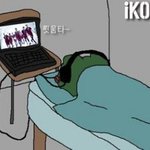 [아이콘] 스밍 키고 우리가 해야할 일들ㅇㅇ!