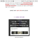 [방탄소년단] 여기 부분 ㄹㅇ 킬링파트
