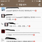 [방탄소년단] 아니 근데 쟤네가 짤 만드는거 아냐?