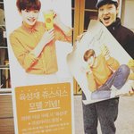 [육성재조이] 쀼러들앙