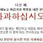 [방탄소년단] 언<b>솔드</b>야