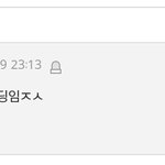 [방탄소년단] 언<b>솔드</b> 모르는 고딩봤다