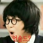 [방탄소년단] 오늘은 스뻬샬한 짤 <b>투척</b>하고갑니다 이삐맘덜