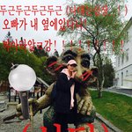 [방탄소년단] <b>영혼</b>을 불태워..만들어 보내고왔다..