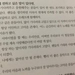 [아이콘] <b>모두들</b> 파이팅!!!!!!!!