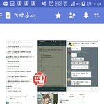 [EXO] 잊지말자 여ㅅㅣ발년 손<b>민수</b>들!
