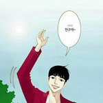 [드루와] 따라그린 기정이 (사진<b>첨부</b>)