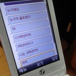 [드루와] 안녕 난 초3이 된 고3이야