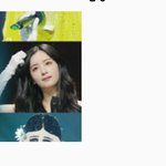 [드루와] 아이콘 노래 들어봄!!!