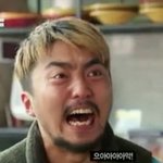 [EXO] 티켓팅 제발 8시에안했으면...ㅅㅂ