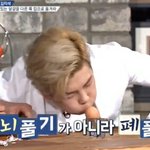 [방탄소년단] 낮누가 <b>아들</b>한테 뽀뽀하는 사진