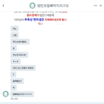 [방탄소년단] 방탄팬이 짹하는거 ㅈㄴ힘들어