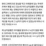 [EXO] 민석이 흰<b>정장</b>ㅋㅋ