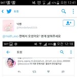 [EXO] 저년들 때문에 <b>시작</b>하기도 <b>전</b>에 끝나게 생겼네