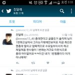 [EXO] 이새끼 <b>시</b><b>비충</b>이네