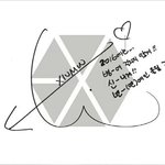 [EXO] 애들이 직접 필기한 <b>요약노트</b> ㅇㅓ떰