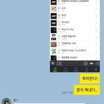 [아이콘] 근데 <b>김한</b>빈 프사 뭘까
