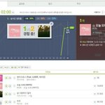 [아이콘] 1퍼센트 차이로 <b>이김</b>... 더 열심히 하자