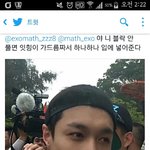 [EXO] ㅅㅂ 말하는거<b>보소</b> ㅋㅋㅋㅋ