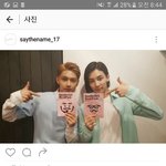 [세븐틴] ㅅㄷ 도대체 이런건 왜 올린건지 <b>미스테리</b>지만...
