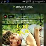 [VIXX] 애들아 <b>힘내자</b>