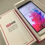 <b>렌탈</b>폰 하나 델꼬왔어요ㅋㅋ