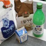 [내가한요리] 자취4년차 남자요리 12탄