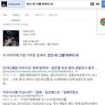 [EXO] 아우디 개구<b>라임</b>ㅋㅋㅋㅋㅋㅋㅋㅋ