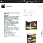 [EXO] <b>이꼴</b>나고싶니 하11나야?