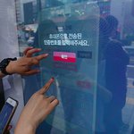 [스트레스] <b>방전</b>지수 체크하고 박카스 받음~.~