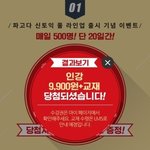 어제 신토익 시험 보고 왔습니당!!!!!