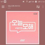 [아이콘] <b>양심</b>적으로 스밍하자.. (스밍 인증)