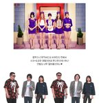시크+도도한 <b>exid</b> 컴백 컨셉 공개!